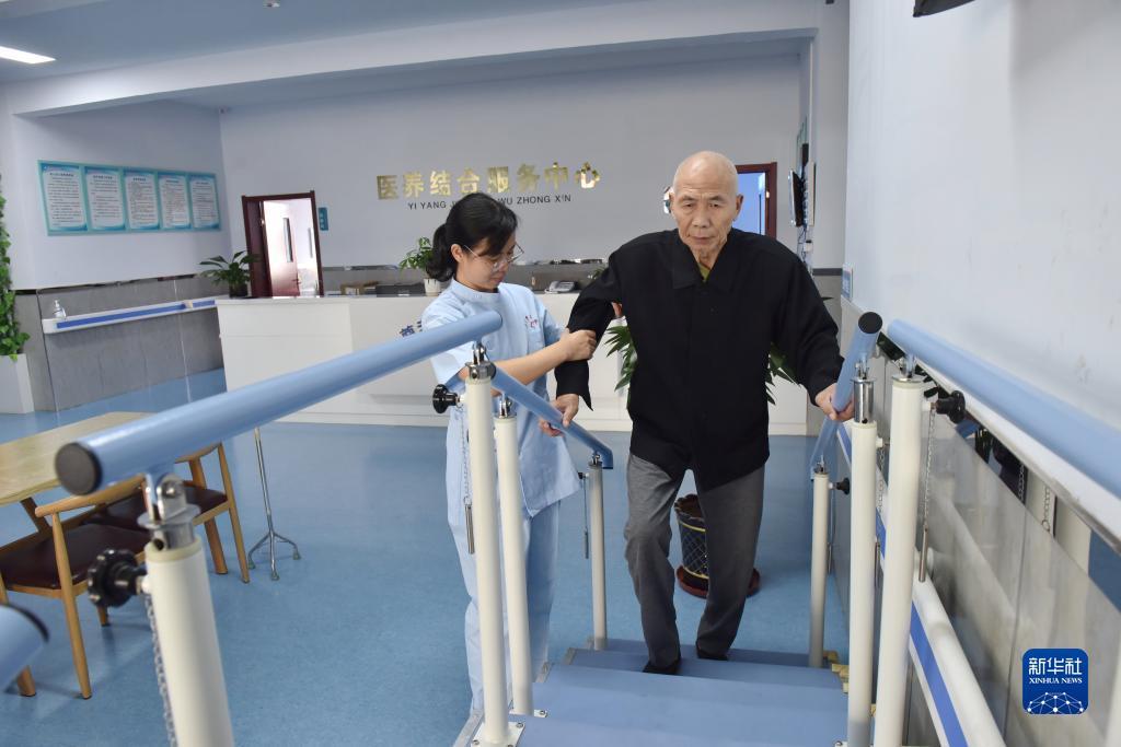鑫盛游戏是不是真的
